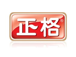 汕头市正格食品实业广西贺州代理合作意向