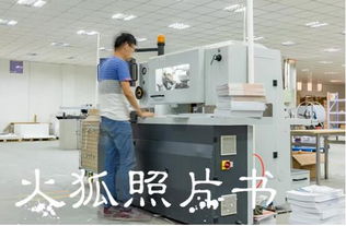 照片书怎么加入 怎么代理 火狐果冻来向你揭秘照片工厂的内幕